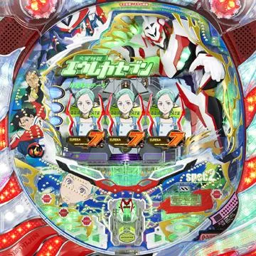 CR 交響詩篇エウレカセブン ZC オートコントローラー付き CR交響詩篇エウレカセブンSPEC2 ZC（パチンコ）スペック・保留