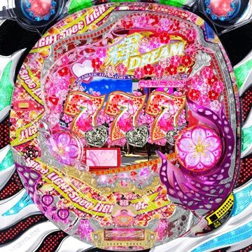 CR輝DREAM GL