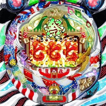 CR春夏秋冬 祭 FA