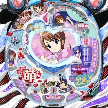 CRAめちゃ萌えSP GL