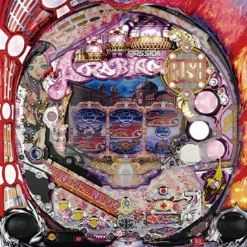 CRアラビアンラッシュ1/129Ver.