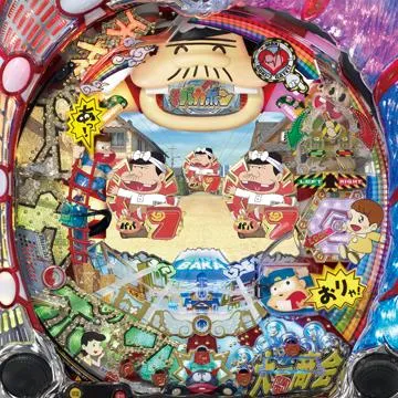 CR天才バカボン4～決断の瞬間～（パチンコ）スペック・保留・ボーダー