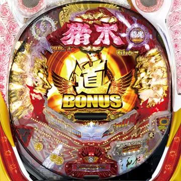 CRアントニオ猪木という名のパチンコ機～やれるのか、本当にお前～ 99.9ver.