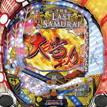 CRラストサムライ 1/76