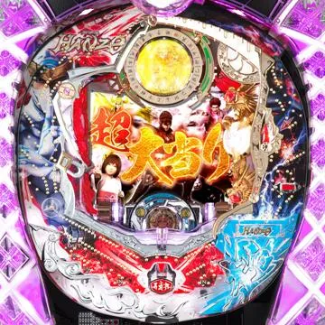 CR御伽屋HANZO 粋忍