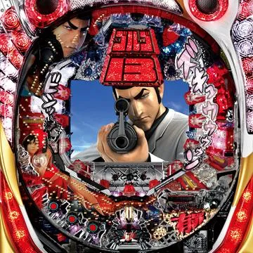 CRゴルゴ13 PAYBACK TIME H9AZ