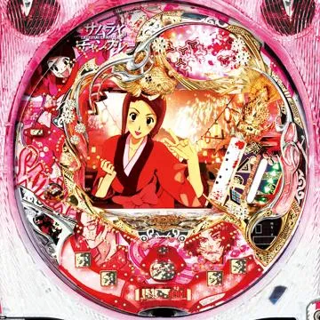 CRサムライチャンプルー2フウver.