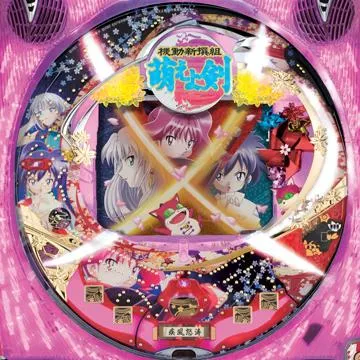 CRA機動新撰組萌えよ剣 疾風怒濤編STX