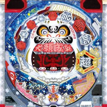 CRダルマゲドン 88VN