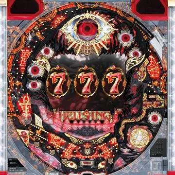 CRヘルシング299F