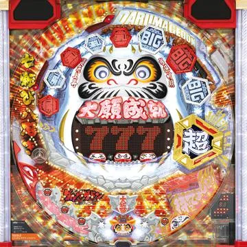 CRダルマゲドン 59VV