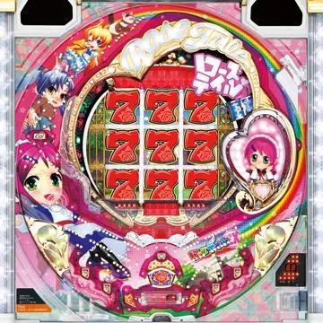 CRローズテイルEX169LA（パチンコ）スペック・保留・ボーダー・期待値