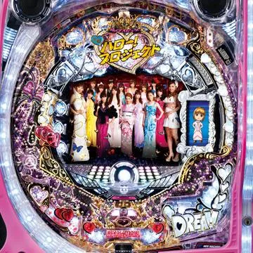 CR元祖ハロー!プロジェクト FPS