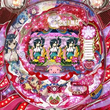 CR恋姫無双ST4