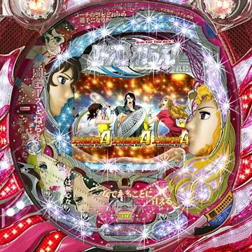CRAエースをねらえ! ST5
