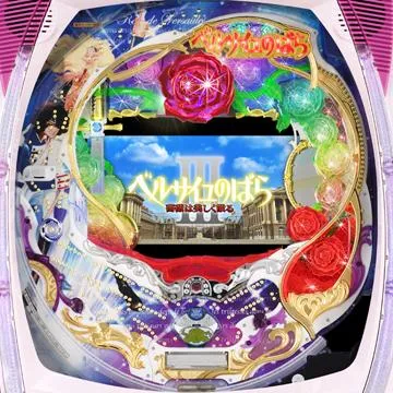 CRAベルサイユのばら3 薔薇は美しく散るDH5