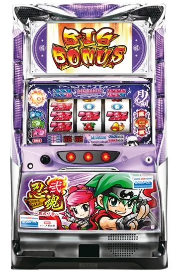 忍魂弐～烈火ノ章～（パチスロ）設定判別・天井・ゾーン・解析・打ち方