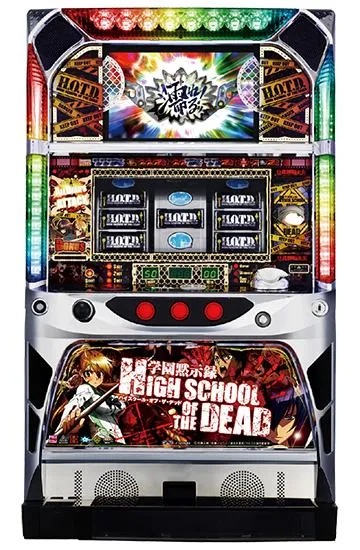 【引取限定】パチスロ　学園黙示録 HIGH SCHOOL OF THE DEAD 学園黙示録 HIGH SCHOOL OF THE DEAD（パチスロ）設定判別・天井