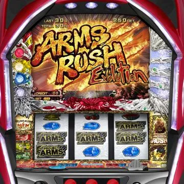 パチスロ PROJECT ARMSの筐体画像