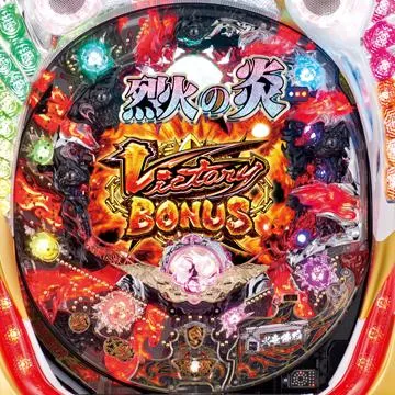 CR烈火の炎 H9AZ1（パチンコ）スペック・保留・ボーダー・期待値・攻略
