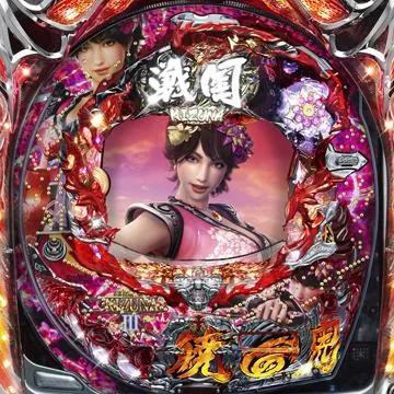 CR戦国KIZUNA 第三陣 暁の鬼L