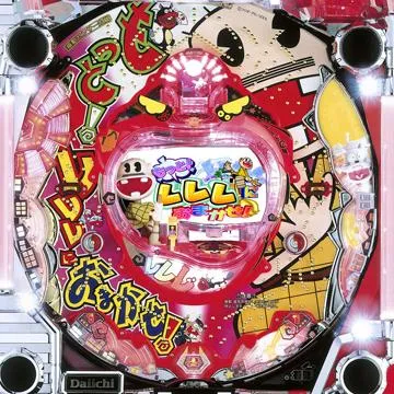 羽モノ（パチンコ）機種一覧｜DMMぱちタウン