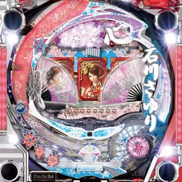 CRA石川さゆり～あなたのために歌います～NS