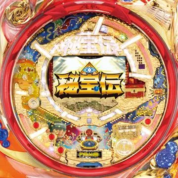 CR秘宝伝 ミドル Ver.