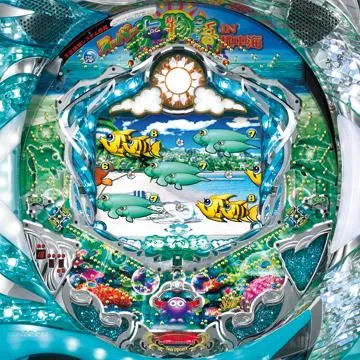 CRスーパー海物語IN地中海MTB　実機パチンコパチスロ CRスーパー海物語IN地中海 MTB（パチンコ）スペック・保留・ボーダー