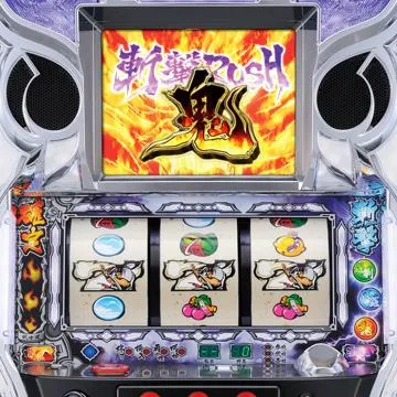 サムライスピリッツ鬼（パチスロ）設定判別・天井・ゾーン・解析・打ち