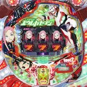 CR交響詩篇エウレカセブンSPEC2 MA