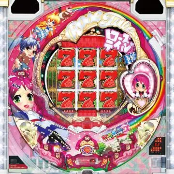 CRローズテイルEXAMAX