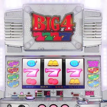 ビッグフォーU