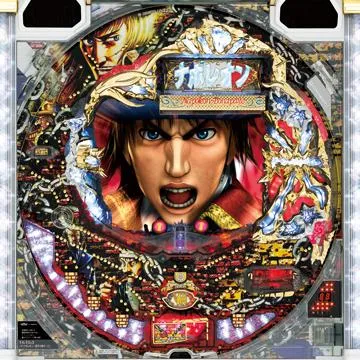 CRナポレオン‐獅子の時代‐ZⅢ