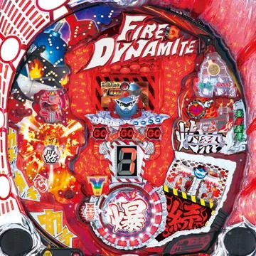 CRファイヤーダイナマイトキング（パチンコ）スペック・保留・ボーダー