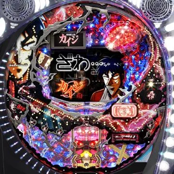 CRA弾球黙示録カイジ 沼ざわっ・・・!