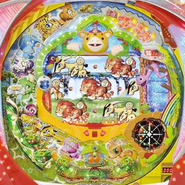 CRA快獣ブースカ・サバンナ編N-VX