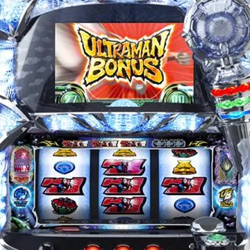 ウルトラマンウォーズ