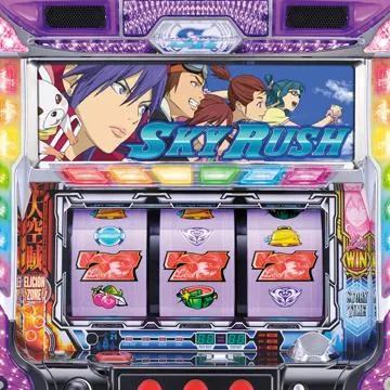 スカイラブ3 スカイラブ3（パチスロ）設定判別・天井・ゾーン・解析・打ち方・ヤメ時