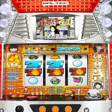 じゃりン子チエ