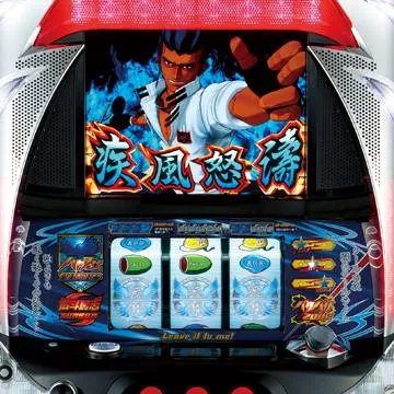 鬼浜外伝 ハヤト疾風伝