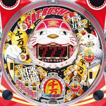 CRAキャット・ラッシュDS1