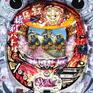 ぱちんこCR戦国乱舞 紺碧の双刃