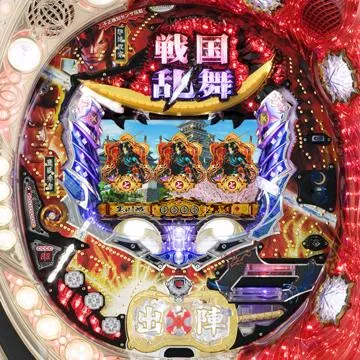 ぱちんこCR戦国乱舞 蒼き独眼MX