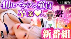 2022を振り返って