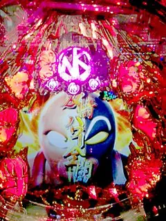 打ちにいけないときは