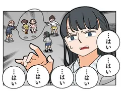 ぱちん娘。パチスロ解説編1「マニンゲンヤメマスカ？」
