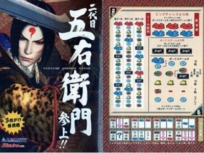 t01.jpg?t=1678686694