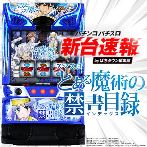 t01.jpg?t=1698062839