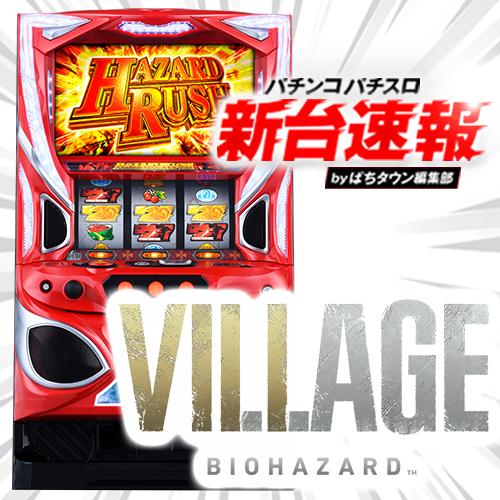 t01.jpg?t=1699874183